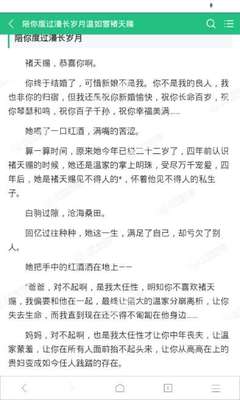 开云综合官网